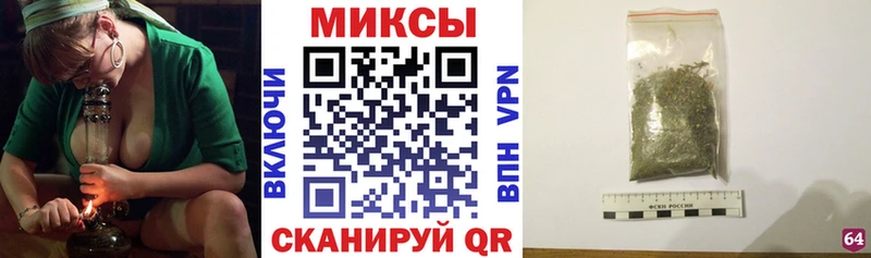 Бутират BDO 33%  Отрадный 