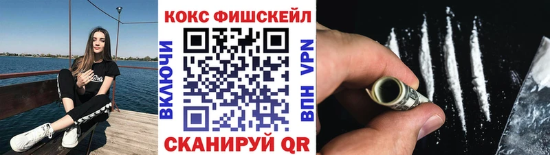 Cocaine Боливия  гидра сайт  Отрадный 
