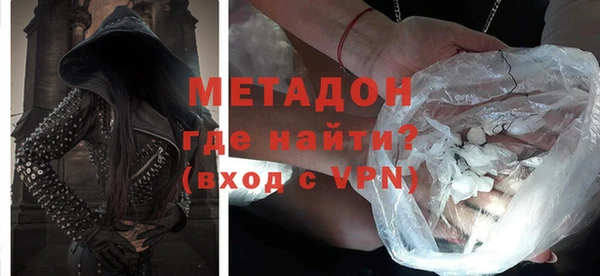 альфа пвп Новодвинск