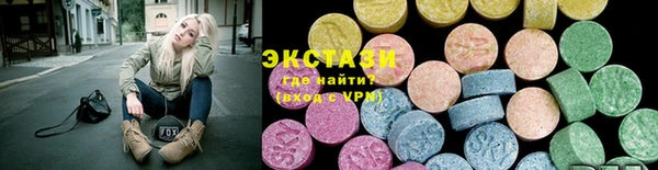 альфа пвп Новодвинск