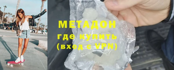 прущая мука Балабаново