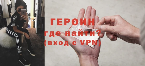 альфа пвп Новодвинск