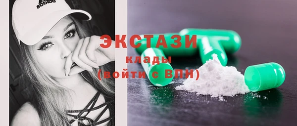 альфа пвп Новодвинск