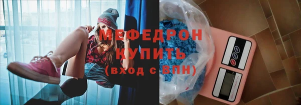 альфа пвп Новодвинск
