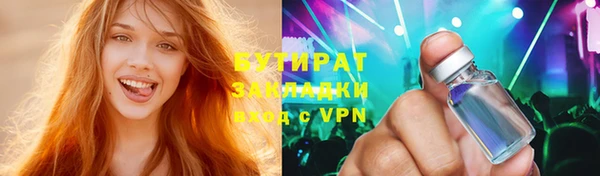 мдпв Няндома
