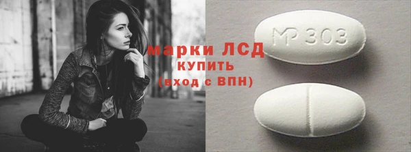 альфа пвп Новодвинск