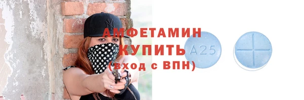 альфа пвп Новодвинск