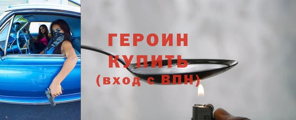 меф VHQ Елабуга