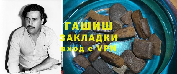 дживик Нязепетровск