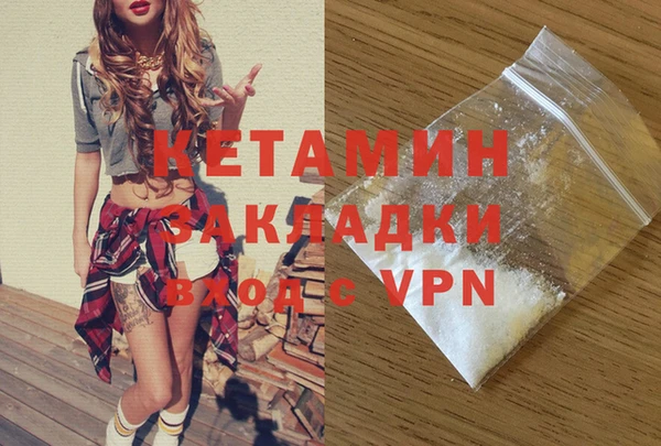 скорость mdpv Нягань