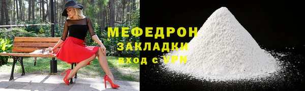 альфа пвп Новодвинск