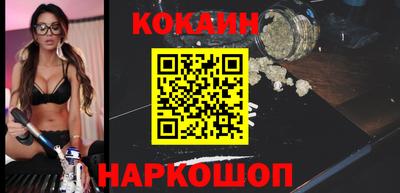 apvp Партизанск