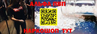 МДМА Пенза