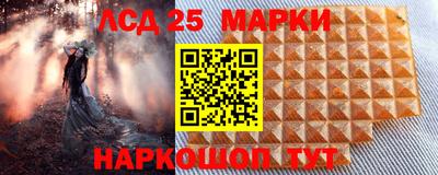 ALPHA PVP Первоуральск