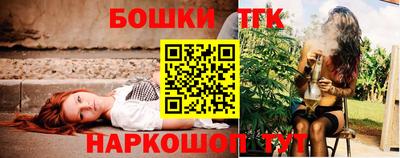apvp Партизанск