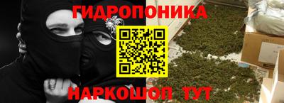 МДМА Пенза