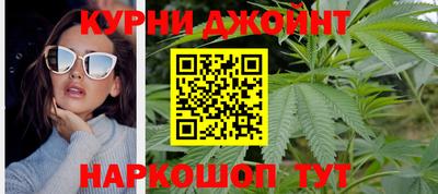 ALPHA PVP Первоуральск