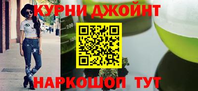 apvp Партизанск