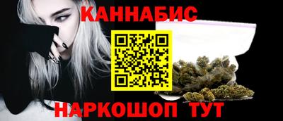 ALPHA PVP Первоуральск