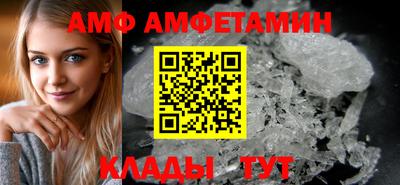 МДМА Пенза