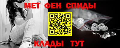 apvp Партизанск