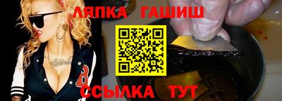 ALPHA PVP Первоуральск
