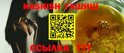 МДМА Пенза