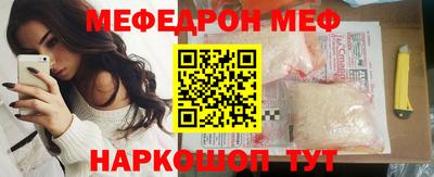 apvp Партизанск