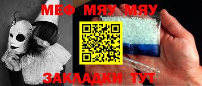 apvp Партизанск